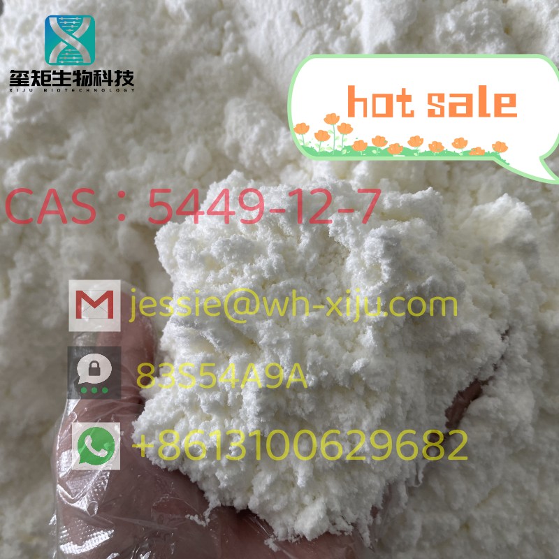 BMK powder and oil CAS:5549-12-7